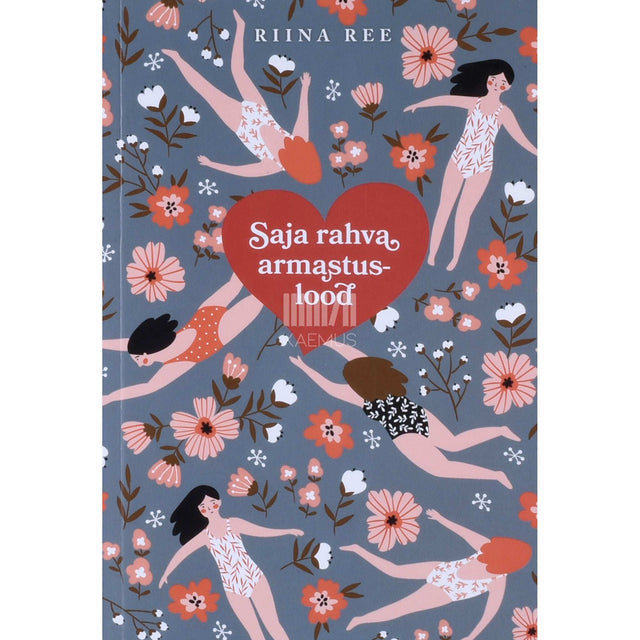 Riina Ree - Saja rahva armastuslood