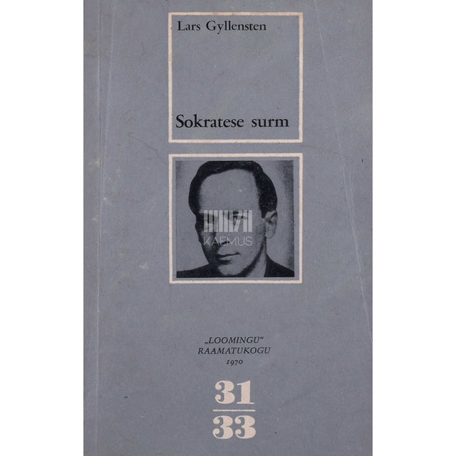 Lars Gyllensten - Sokratese surm