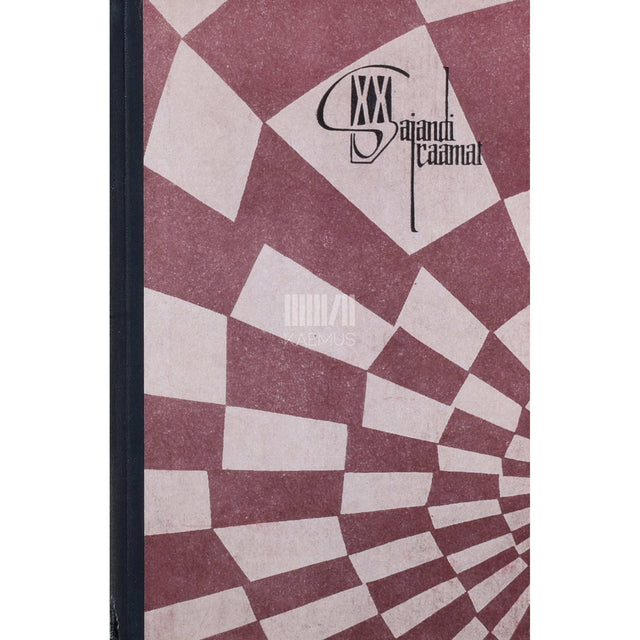 John Updike - Kentaur