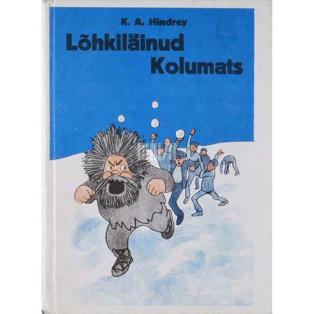 Rabindranath Tagore - Minu laul