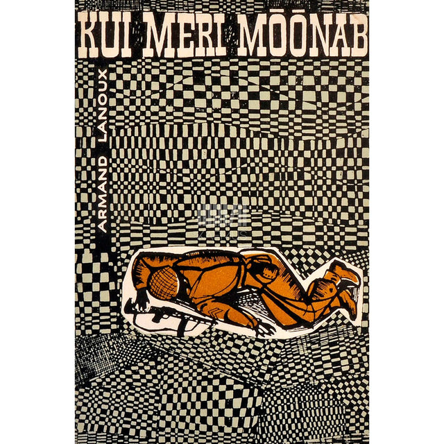 Armand Lanoux - Kui meri mõõnab