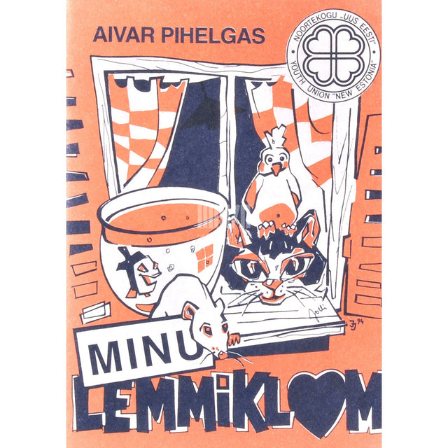 Aivar Pihelgas - Minu lemmikloom