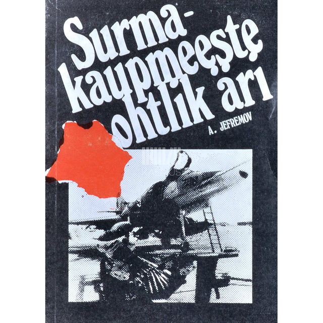 Aleksandr Jefremov - Surmakaupmeeste ohtlik äri. Võidurelvastumine ja selle tagajärjed