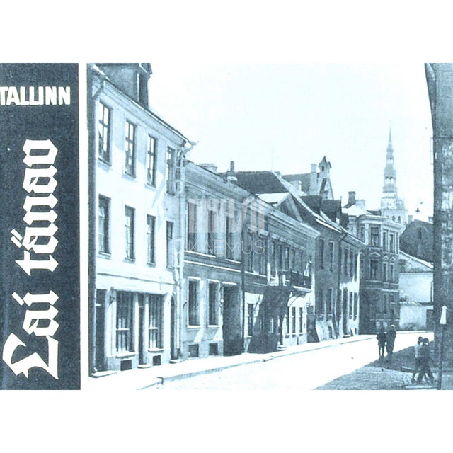 ... - Kadriorg. Fotoalbum