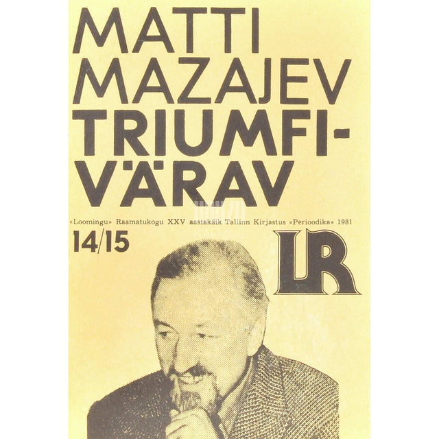 Matti Mazajev - Triumfivärav