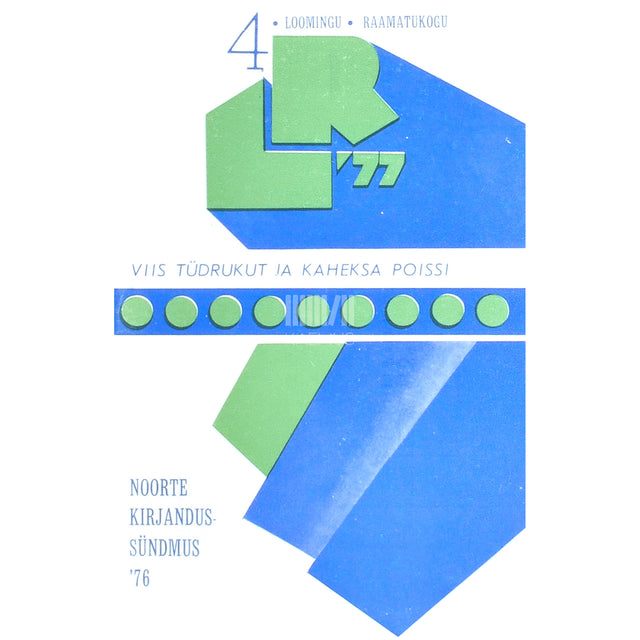 Uploaded via API (public URL)