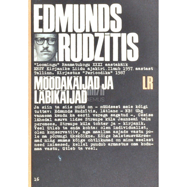 Edmunds Rudzitis - Möödakäijad ja läbikäijad. Miniatuurid ja jutustused