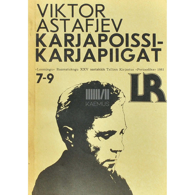 Viktor Astafjev - Karjapoissi-karjapiigat. Tänapäeva pastoraal