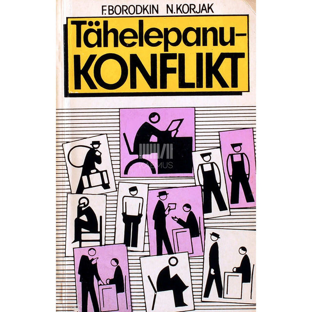 Friedrich Borodkin, Natalja Korjak - Tähelepanu - konflikt