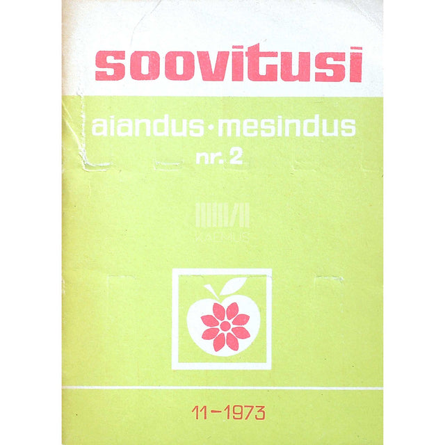 ... - Aiandus. Mesindus 2. osa