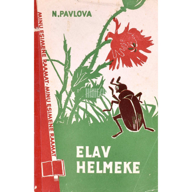 Niina Pavlova - Elav helmeke