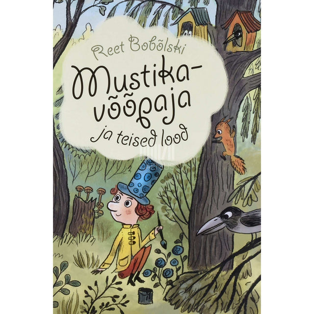 Reet Bobõlski - Mustikavõõpaja ja teised lood