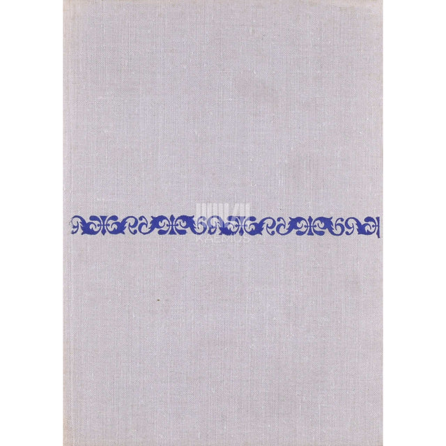 Rudolf Põldmäe - Kaks laulupidu 1879-1880