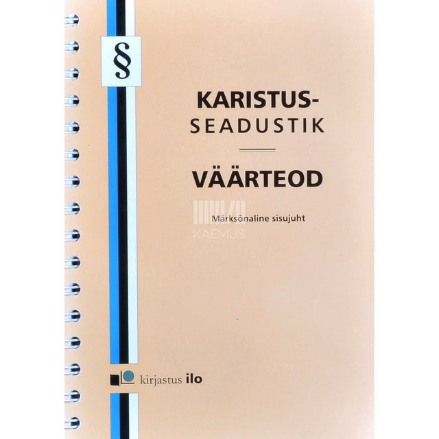 ... - Karistusseadustik. Väärteod. Kogumik