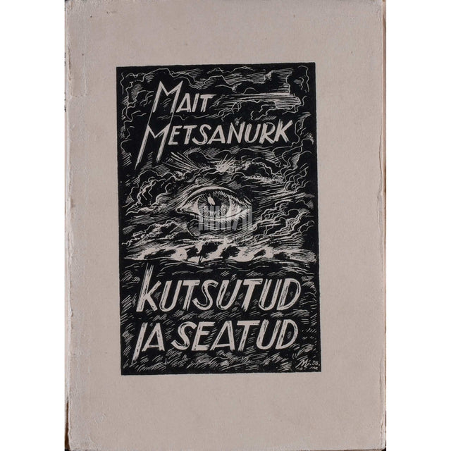 Mait Metsanurk - Kutsutud ja seatud. Ühe hingekarjase päevik