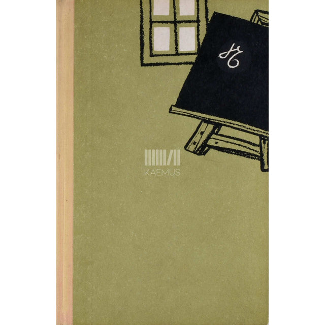 Oskar Luts - Kevade. Pildikesi koolipõlvest