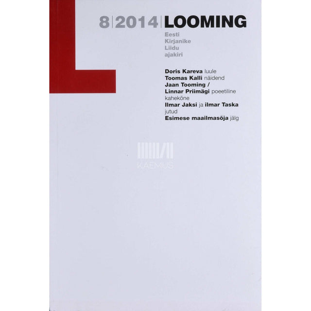 … - Looming 8/2014