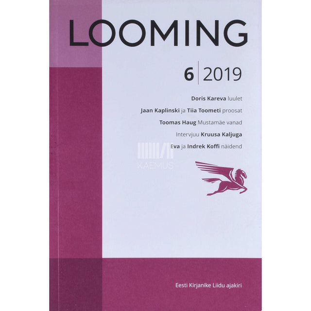 … - Looming 6/2019