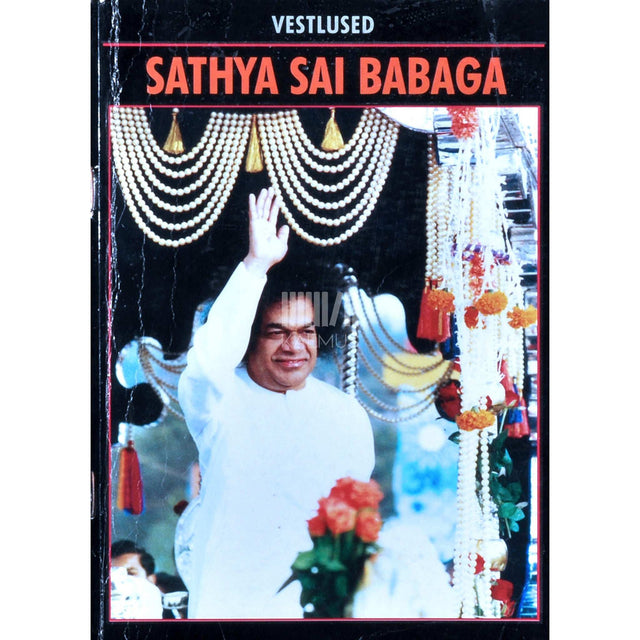 John S. Hislop - Vestlused Sathya Sai Babaga