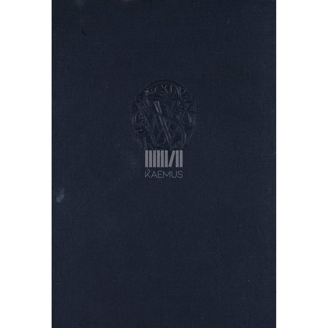 William Shakespeare - Komöödiad 2. osa