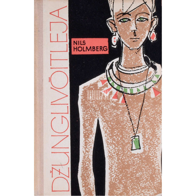 Nils Holmberg - Džunglivõitleja