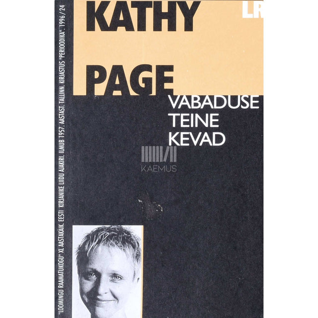 Kathy Page - Vabaduse teine kevad