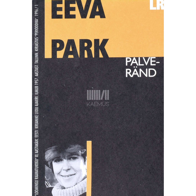 Eeva Park - Palveränd. Näidend 2 vaatuses