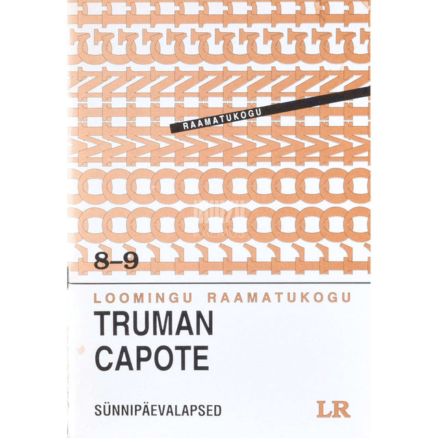 Truman Capote - Sünnipäevalapsed