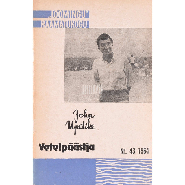 John Updike - Vetelpäästja