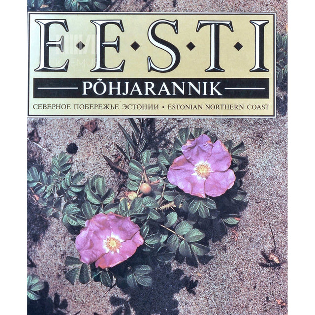 Veljo Ranniku, Hillar Uusi - Eesti põhjarannik