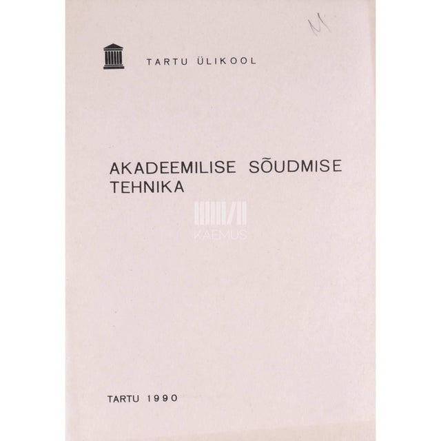 … - Akadeemilise sõudmise tehnika