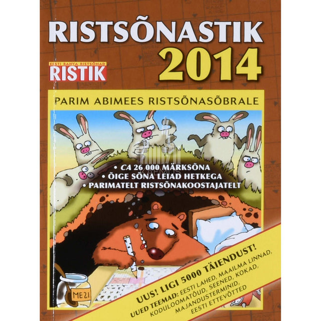 … - Ristsõnastik 2014