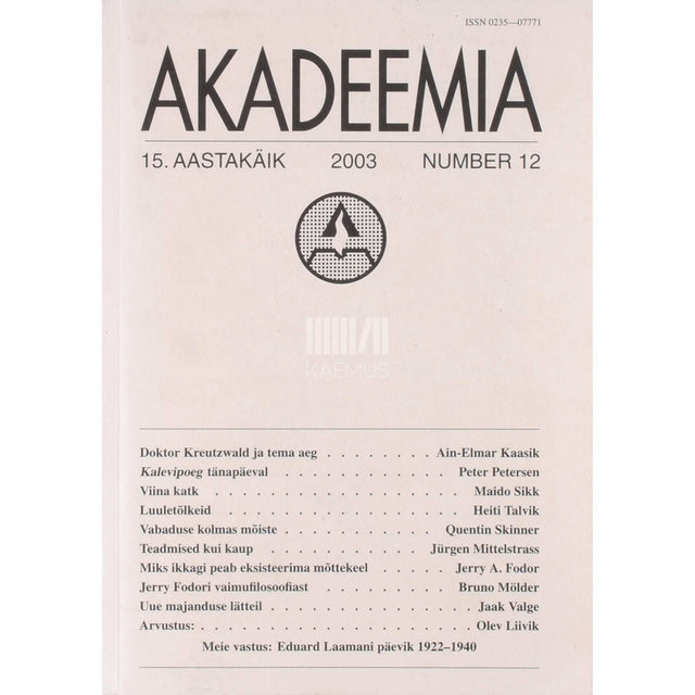 … - Akadeemia 12/2003
