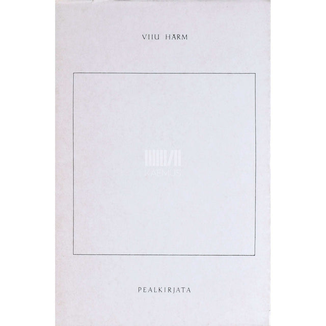 Viiu Härm - Pealkirjata