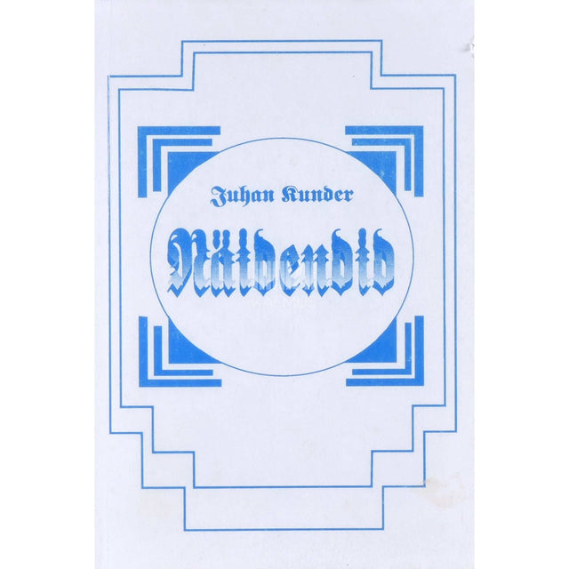 Juhan Kunder - Näidendid