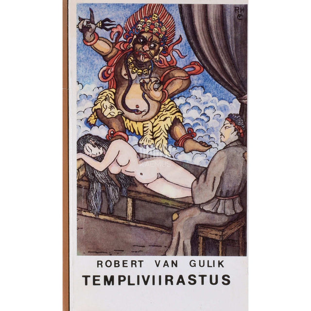 Robert van Gulik - Templiviirastus. Hiina kriminaaljutt