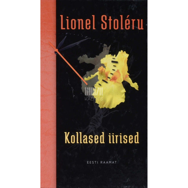 Lionel Stoléru - Kollased iirised