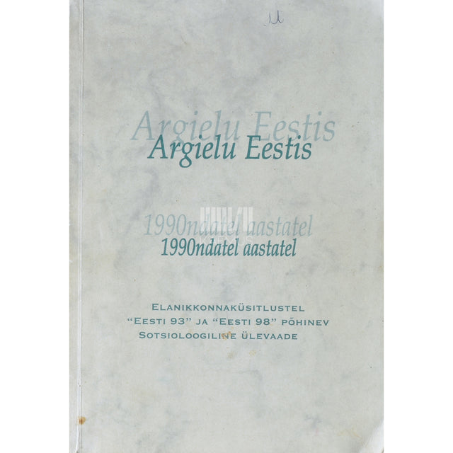 Uploaded via API (public URL)