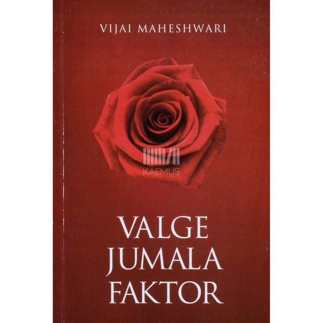 Vijai Maheshwari - Valge jumala faktor