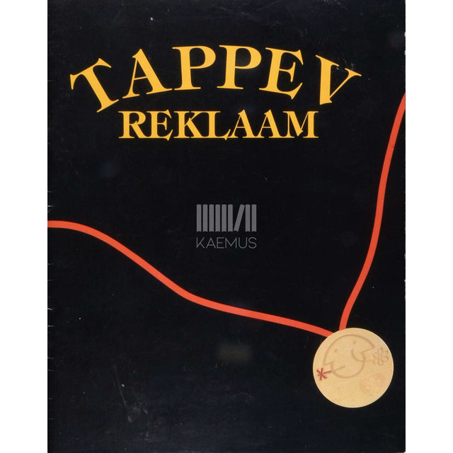 … - Tappev reklaam. Reklaamivõtetest tubakatööstuses