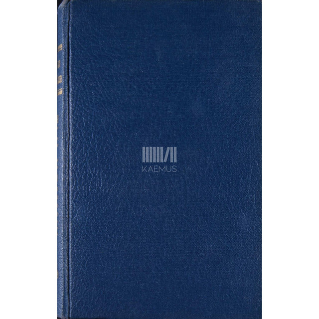 Kristmann Gudmunsson - Elu hommik