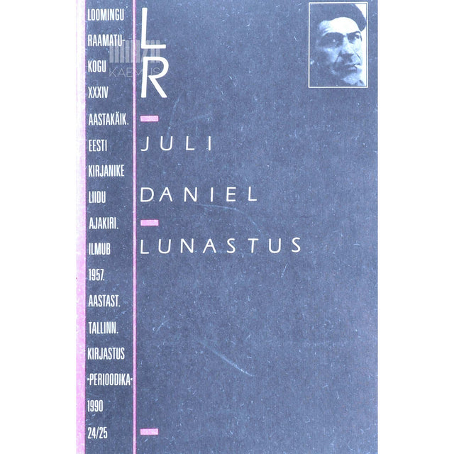 Juli Daniel - Lunastus