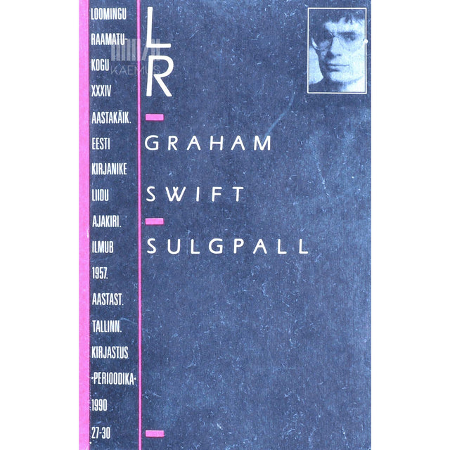 Graham Swift - Sulgpall