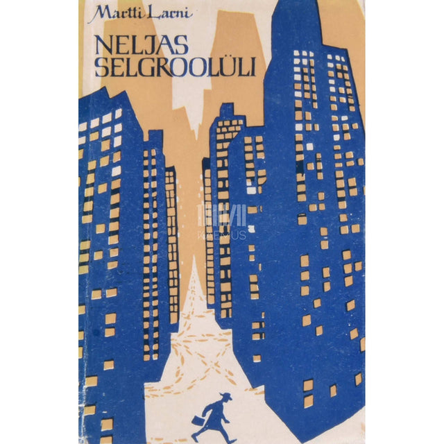 Martti Larni - Neljas selgroolüli ehk kelm vastu tahtmist