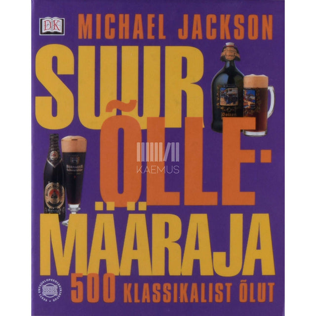 Michael Jackson - Suur õllemääraja