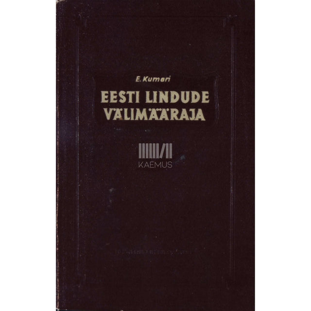 Eerik Kumari - Eesti lindude välimääraja
