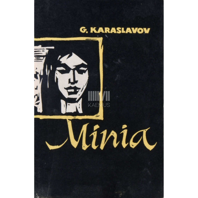 Georgi Karaslavov - Minia