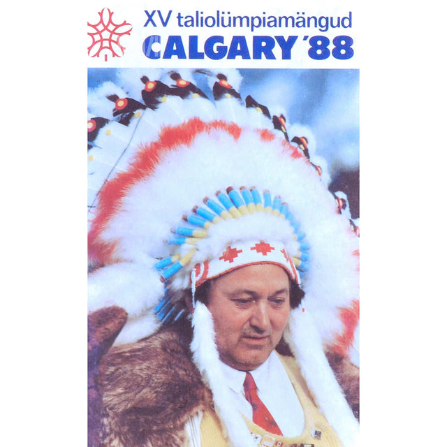 Urmas Eslon - Calgary 88. XV taliolümpiamängud