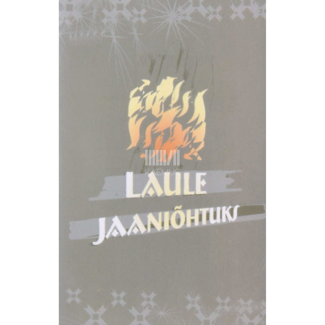 … - Laule jaaniõhtuks