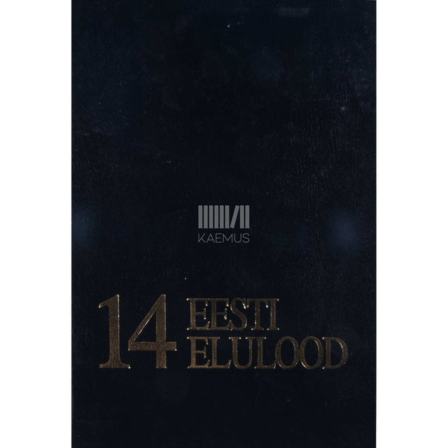 … - EE. Eesti entsüklopeedia. Eesti elulood 14. osa